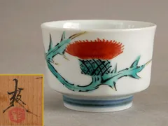 2026年最新】鈴木爽司の人気アイテム - メルカリ