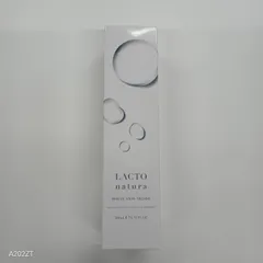 2025年最新】ラクトナチュラの人気アイテム - メルカリ
