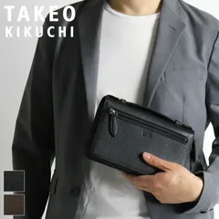 新品 タケオキクチ クラッチバッグ メンズ 結婚式 ブランド 本革 TAKEO KIKUCHI ジゼルニュー 787202 セカンドバッグ スマセルバッグ お財布かばん メンズバッグ 普段使い ビジネス 冠婚葬祭 牛革 本革 革 レザー オシャレ 人気 正規品