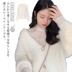 レースインナー 総レース レディース シアー トップス  長袖 ハイネック タートルネック メッシュ カットソー トップス 重ね着  レイヤード Tシャツ シアートップス プルオーバー シースルー 透#song91