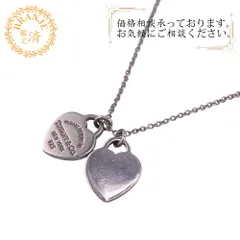 TIFFANY&Co.ティファニー 22309307 リターントゥティファニー ダブル ハート タグ ペンダント ネックレス ブランド チェーン ジュエリー シルバー レディース
