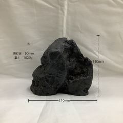 盆石 水石 静岳石(大)④ - メルカリ