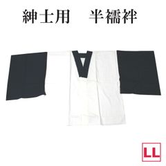 Item thumbnail for item 315e7c53-9c18-4be7-8083-79ff82693297