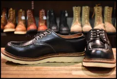 2025年最新】レッドウィング 8106の人気アイテム - メルカリ