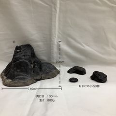 盆石 水石 静岳石(大)④ - メルカリ