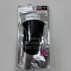 3Dインソール フットカバー 超深履き 低反発 靴下  レディース 23-25CM