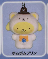 サンリオ フロッキーマスコット ポムポムプリン