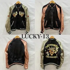 2025年最新】ラッキー13 スカジャンの人気アイテム - メルカリ