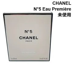 ● 未使用 シャネル CHANEL 香水  N°5 オー プルミエール (N°5 Eau Premiere) レディース S5X609