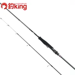 2025年最新】投げ竿 シマノの人気アイテム - メルカリ