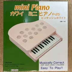 2026年最新】カワイミニピアノ白の人気アイテム - メルカリ