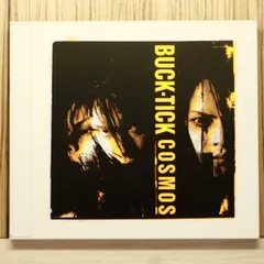 BUCK-TICK バクチク CD 14枚セット 2025年最新】BUCK-TICKバクチクの人気アイテム - メルカリ