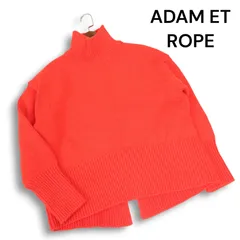 23AW★ ADAM ET ROPE アダム エ ロペ 秋冬 アルパカ ウール混♪ タートル バックスリット ニット セーター Sz.F　レディース