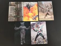 2026年最新】カルビー マガジンzの人気アイテム - メルカリ