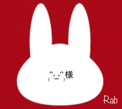 ₍ᵔ· ̫·ᵔ₎様