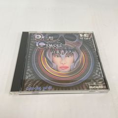 Item thumbnail for item 0e9e56c4-80df-41d5-8d53-ab08f4c694b7