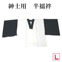 Item thumbnail for item 1882b313-0311-40cf-bb09-4f3c684c0494