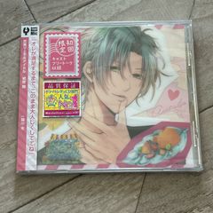 【直筆サイン入り】でこツイ 凸凹理論 ちぐさくん らおくん 凸凹理論 ちぐさ とらまる らお でこぼこツインズ でこツイ CD - メルカリ
