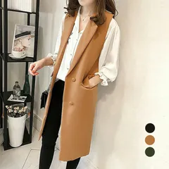 ロングジレ レディース ロングベスト