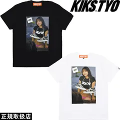 2025年最新】kiks tyo tシャツの人気アイテム - メルカリ 2025年最新】kiks tyo tシャツの人気アイテム - メルカリ