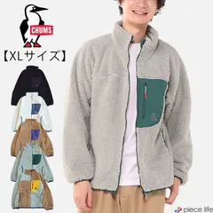  チャムス CHUMS ボア メンズ レディース フリース アウター ジップパーカー ジャケット ボアジャケット ボアパーカー  ボンディングフリースジップパーカー ミトン 手袋 防風 XLサイズ CH04-1476