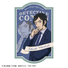 【新品/公式】名探偵コナン_ステッカー(ミステリーフレーム　諸伏高明) 公式グッズ colleize
