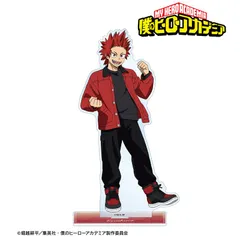 【新品/公式】僕のヒーローアカデミア_描き下ろし 切島鋭児郎 記念撮影ver. BIGアクリルスタンド 公式グッズ colleize