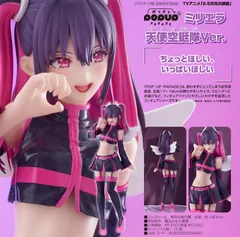 2025年最新】2.5次元の誘惑 17の人気アイテム - メルカリ