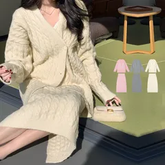 ケーブル編み ニットセットアップ