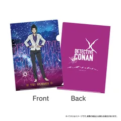 【新品/公式】名探偵コナン_クリアファイル・ステッカーセット 上原由衣 vol.7 公式グッズ colleize