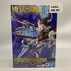 2025年最新】Metal BUILD ストライクフリーダムガンダムの人気アイテム