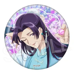 【新品/公式】薬屋のひとりごと_キラキラ缶バッジ 壬氏E(ホワイトデー) 公式グッズ colleize