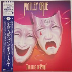 モトリー・クルー シアターオブペイン LP 60418 - メルカリ