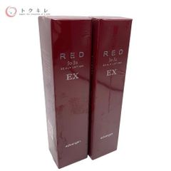 トクキレ】OPPEN オッペン化粧品 アルティメイト LIMITED SET R