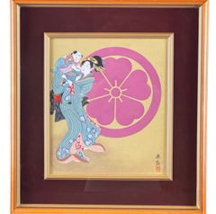 宮腰潤 「セーヌ川/ポン・マリー橋(パリ)」油彩 10号 風景画 1978年