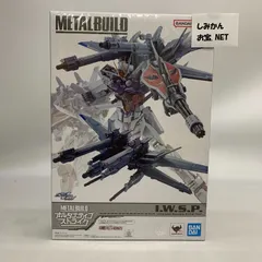 2025年最新】フィギュア ガンダムseedの人気アイテム - メルカリ