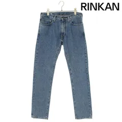 2025年最新】OFF-WHITE メンズ デニム・ジーンズの人気アイテム - メルカリ