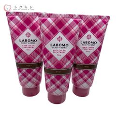 トクキレ】OPPEN オッペン化粧品 アルティメイト LIMITED SET R