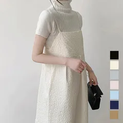 ジャガードウェーブキャミワンピース