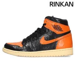 ナイキ  AIR JORDAN 1 RETRO HIGH OG 555088-028 エアジョーダン1シャッタードバックボード3.0スニーカー メンズ 28.5cm