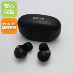 超美品 WF-1000XM5 ブラック SONY イヤホン  即日発送 土日祝発送OK 06000