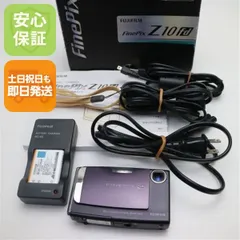 FUJIFILM FinePix Z10fd 本体と付属品 2026年最新】FinePix Z10fdの人気アイテム - メルカリ