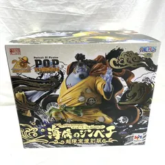 2025年最新】P.O.P SA MAXIMUM ジンベエの人気アイテム - メルカリ