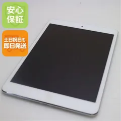 2025年最新】iPad mini 2 Retina Wi-Fi Cellular 32GBの人気アイテム