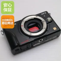 2026年最新】パナソニック DMC LUMIX GF2の人気アイテム - メルカリ