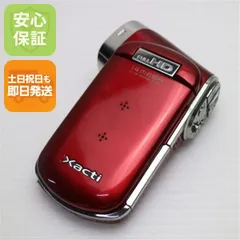 2026年最新】DMX-CG100 XACTIの人気アイテム - メルカリ