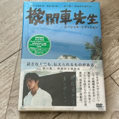 メイド・イン・ホンコン 香港製造 4Kレストア・デジタルリマスター版