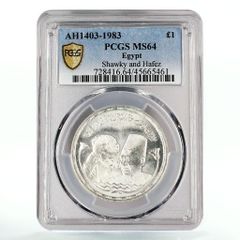 フィリピン 1 ペソ アポリナリオ マビニ KM-194 政治 MS 64 PCGS 銀貨