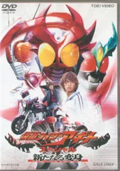 仮面ライダーアギト　DVD全巻セット➕スペシャルDVD 2026年最新】仮面ライダーアギト dvdの人気アイテム - メルカリ