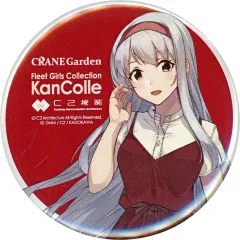 2026年最新】CRANEGardenの人気アイテム - メルカリ